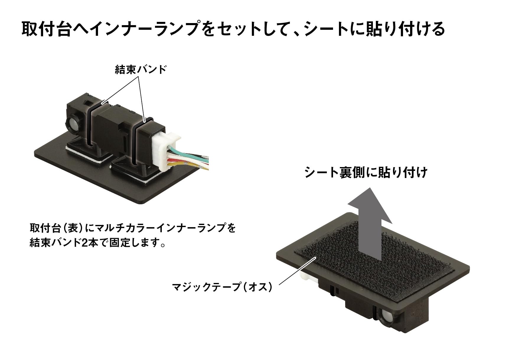 ［専用］ホワイトです 81080)フロントドアインサイドハンドルイルミネーション ランプASSY RH